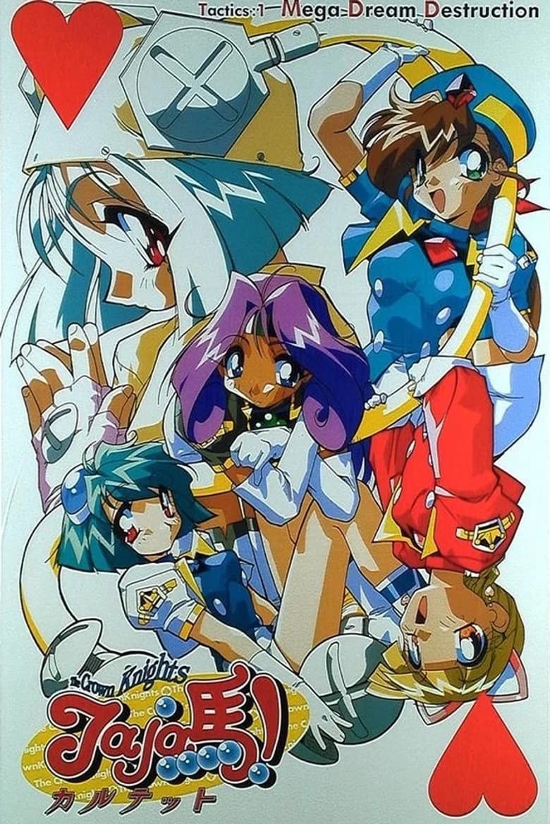 The Crown Knights