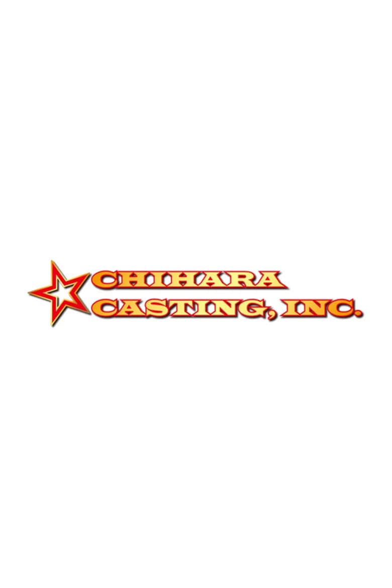 千原キャスティング株式会社