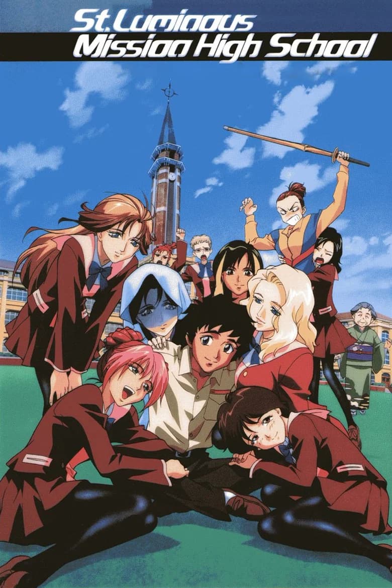 Saint Luminous Jogakuin