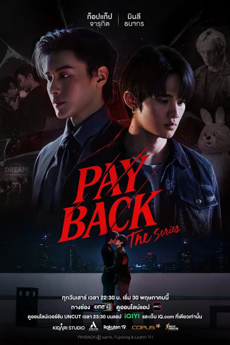 Payback The Series