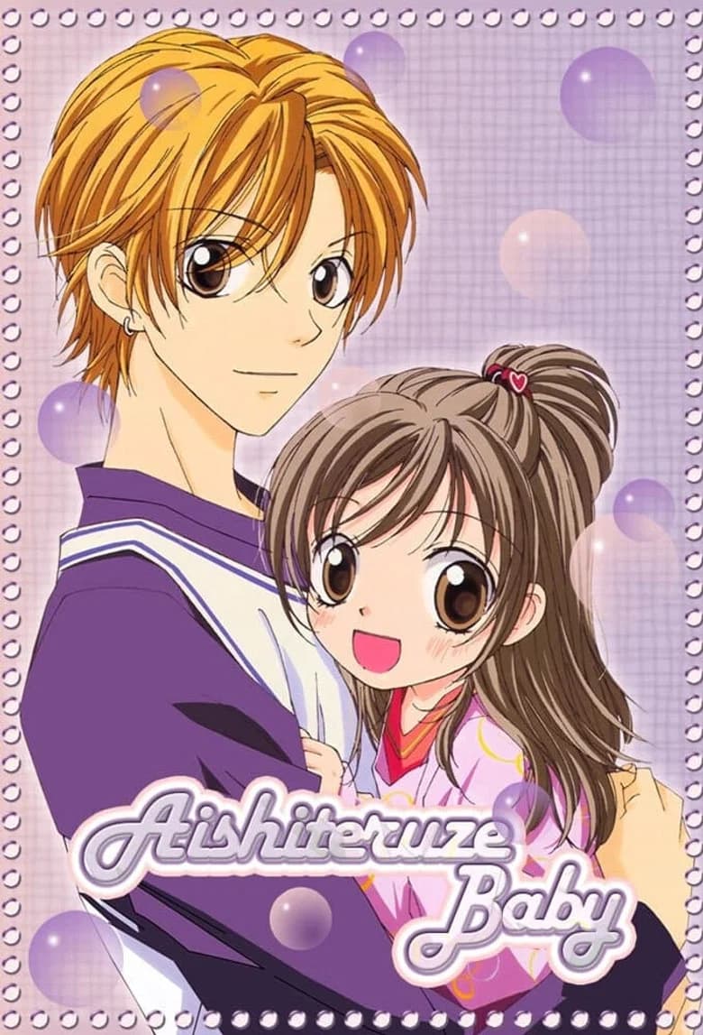 Aishiteruze baby
