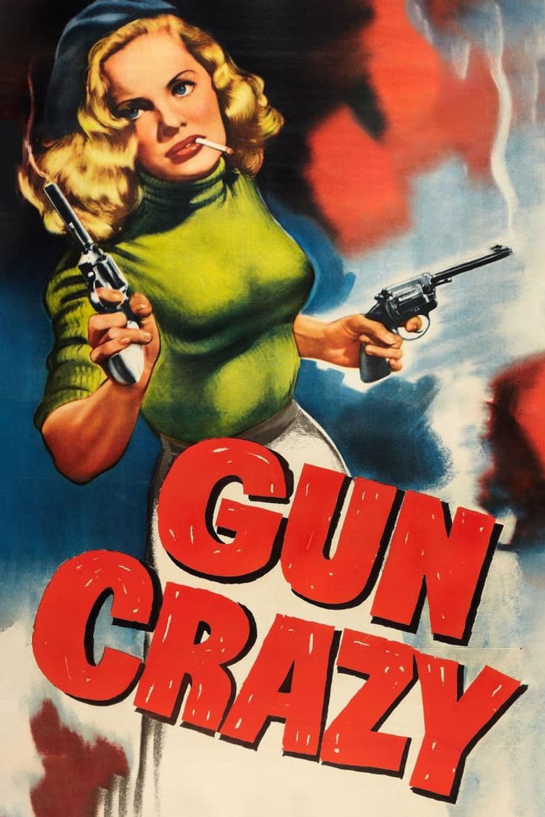 Le Démon des armes