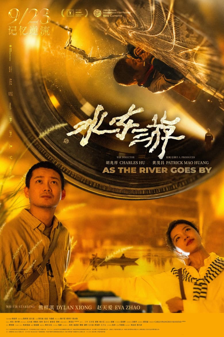 As the River Goes By