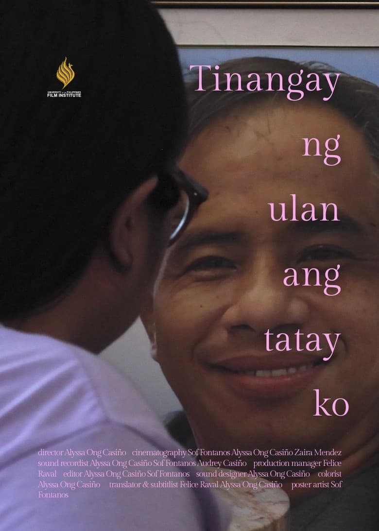 Tinangay ng ulan ang tatay ko