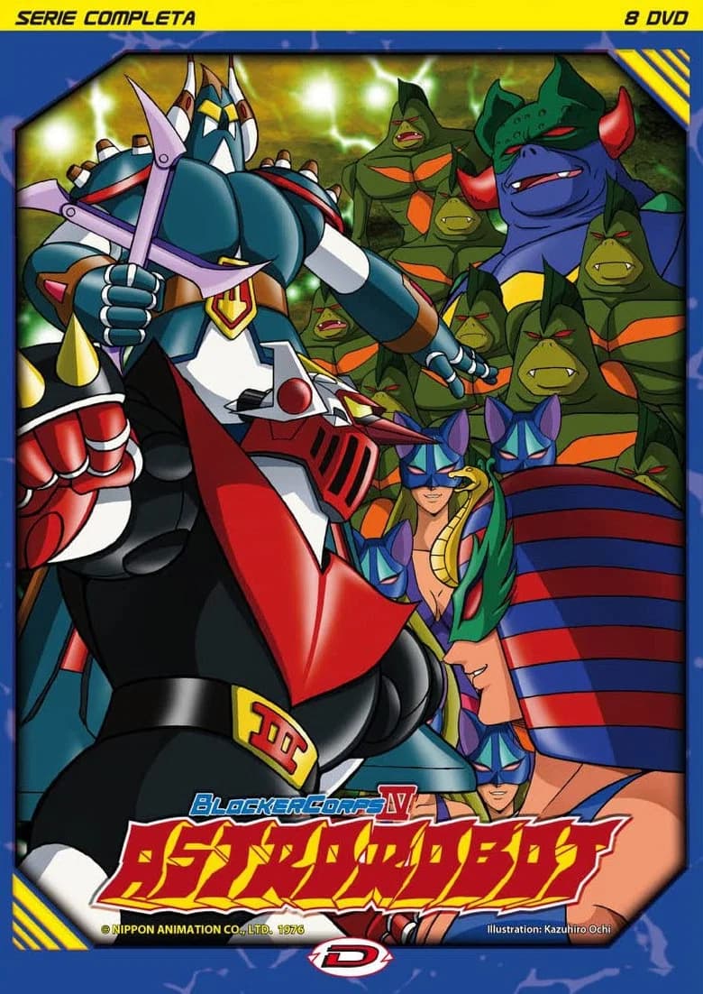 Astrorobot - Blocker Corps