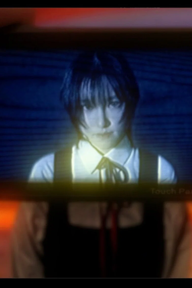 Goodbye Eri