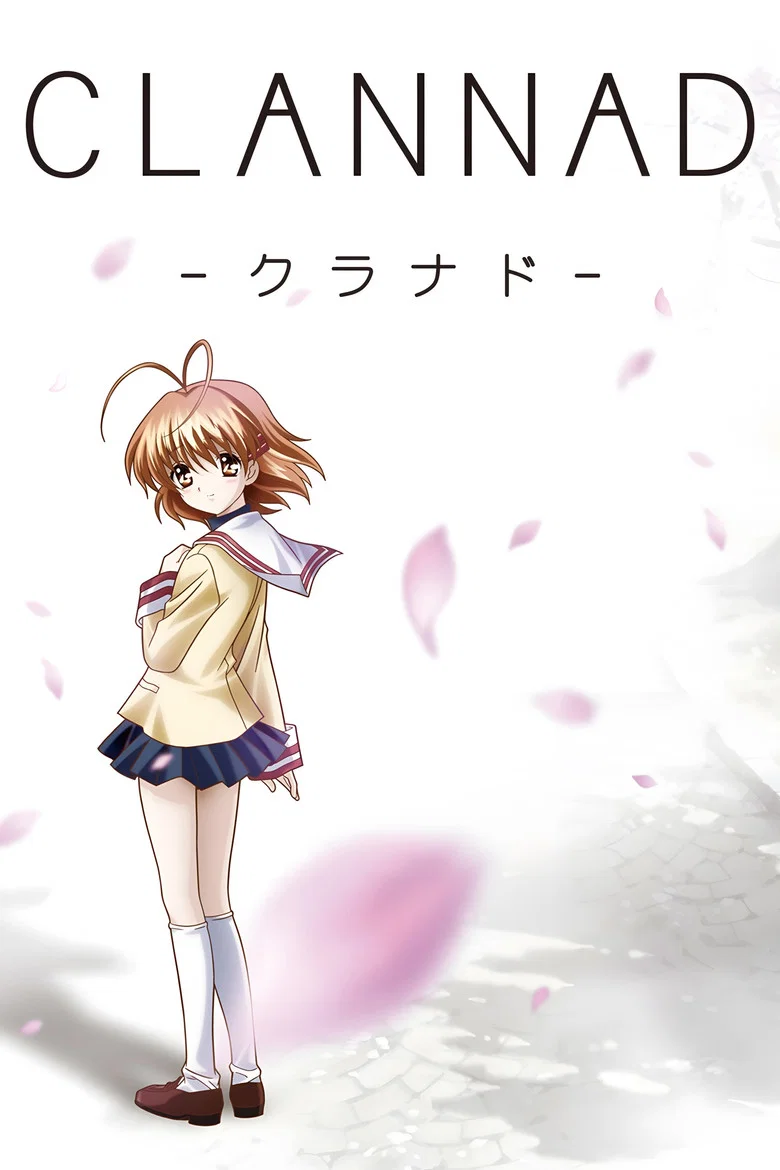 Clannad
