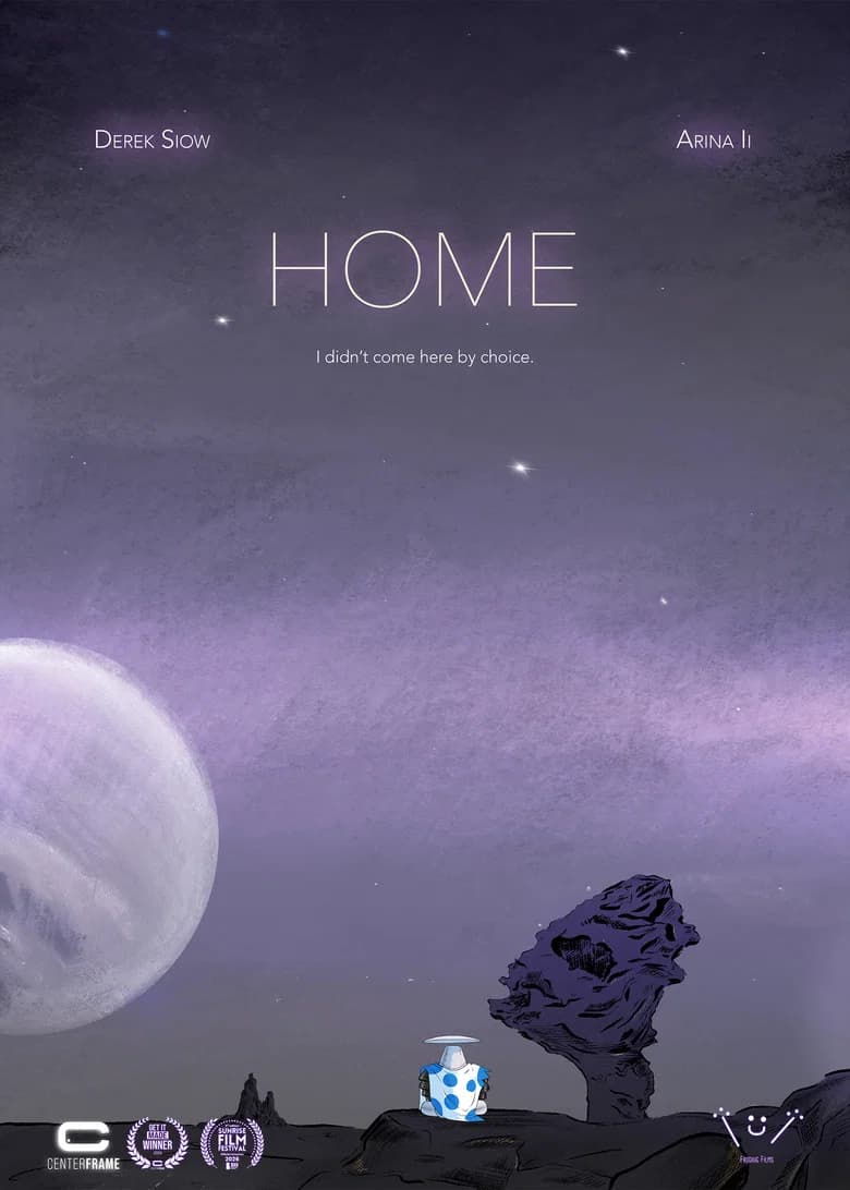HOME