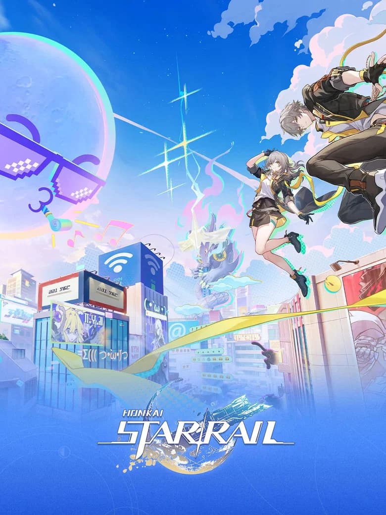 Honkai Online Concert: Star Rail "Star Rail's Wonderful Night 2026"