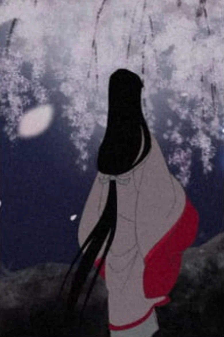 花の翳