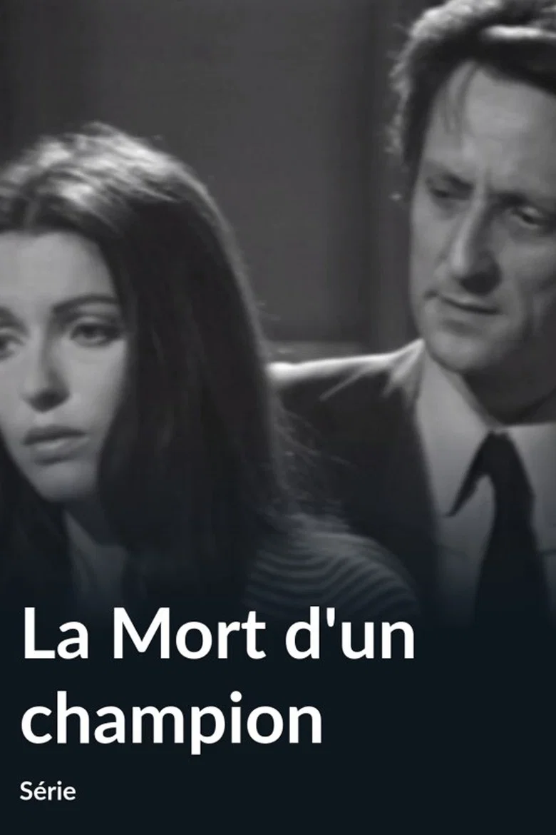 La Mort d'un champion