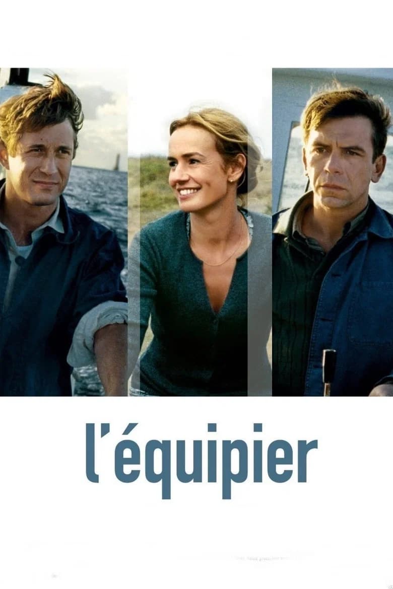 L'Équipier