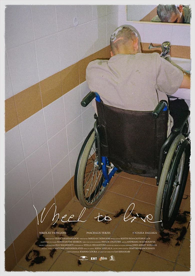 Wheel to Live