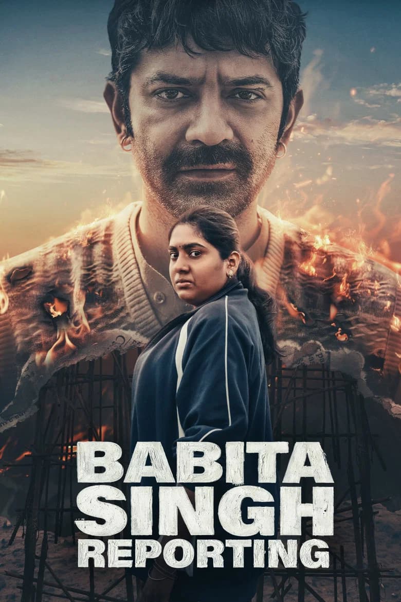 A.S.I Babita Singh Reporting!