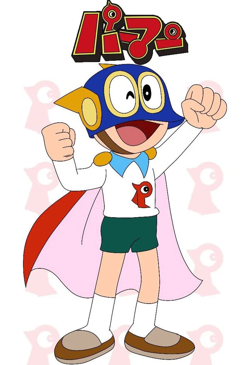 Super Boy Perman (1983)