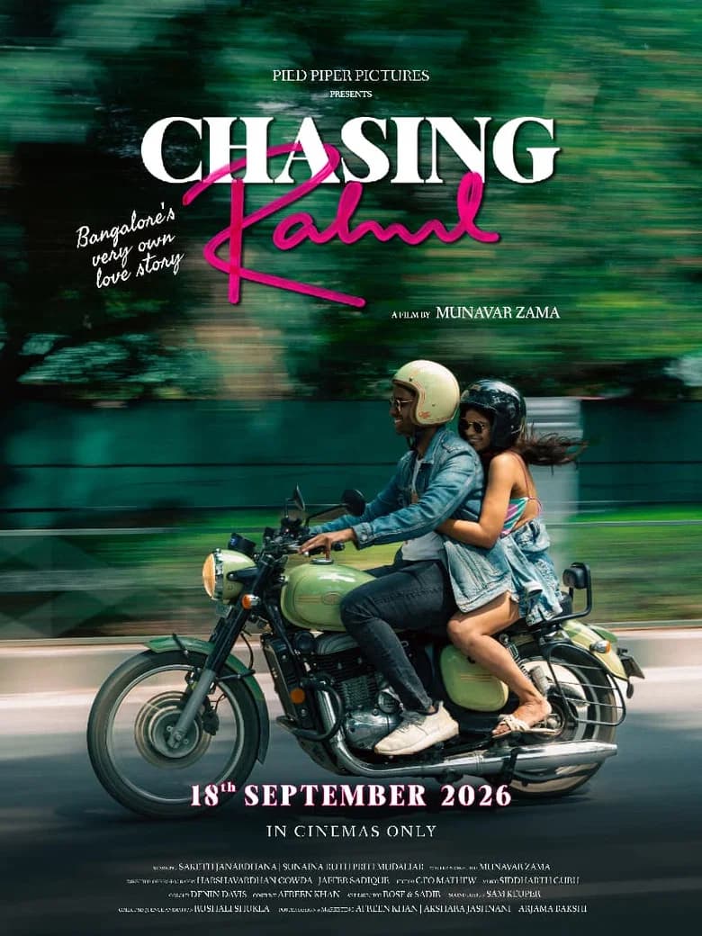 CHASING RAHUL