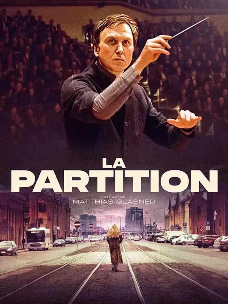 La Partition