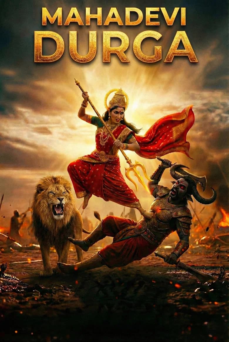Mahadevi Durga By The Bhavse