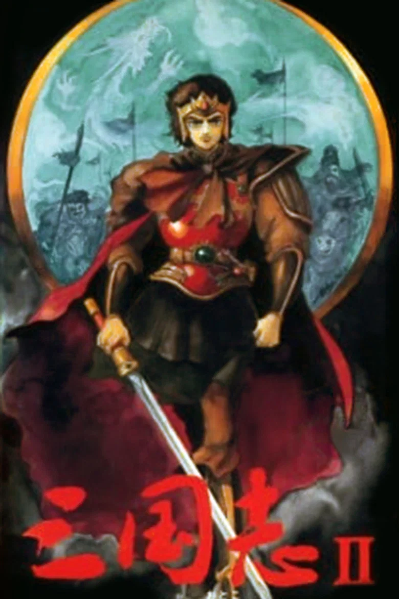 Sangokushi II: Tenkakeru Hideotachi