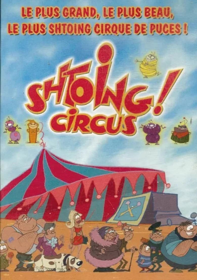 Shtoing Circus