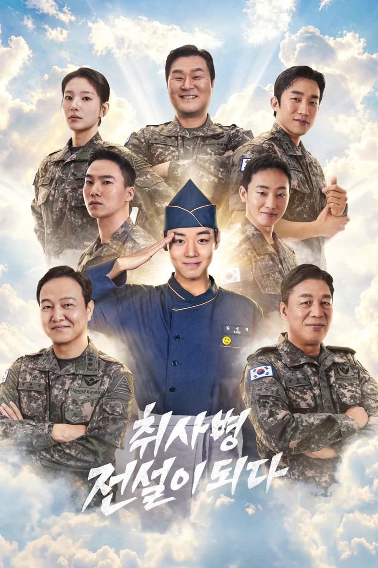 The Military Cook Becomes a Legend