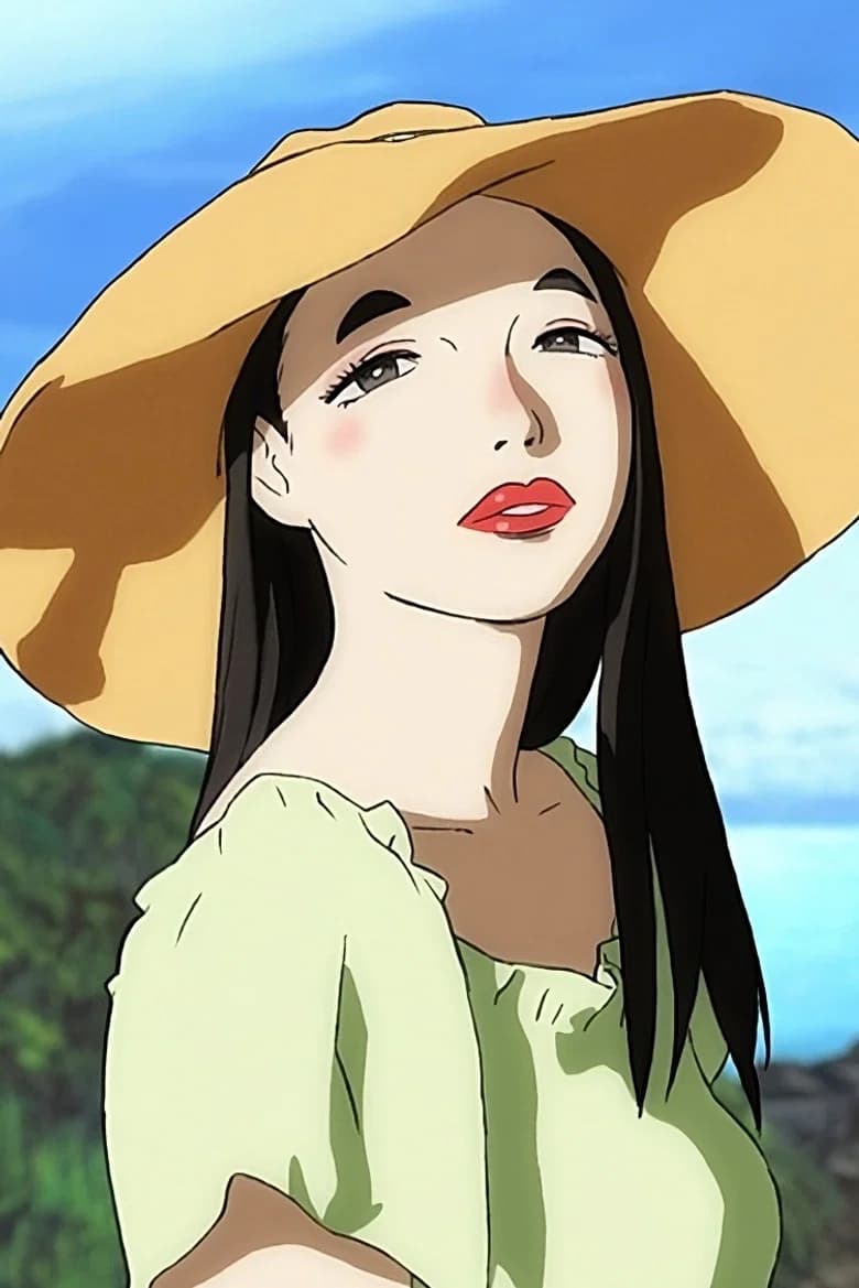 Hina wa Utsukushii