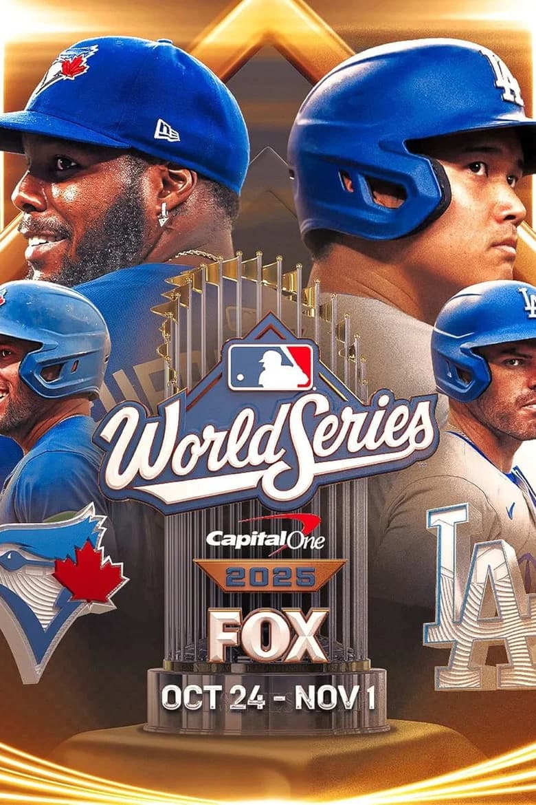 2025 MLB World Series