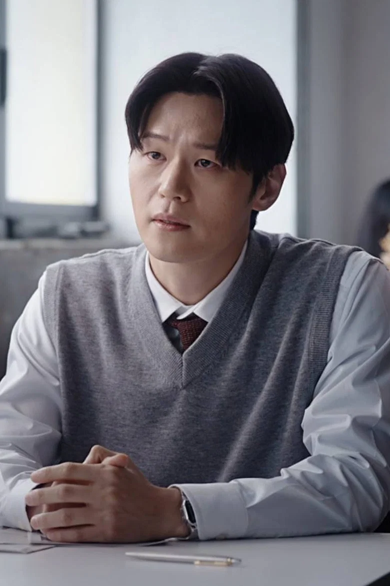 포섭