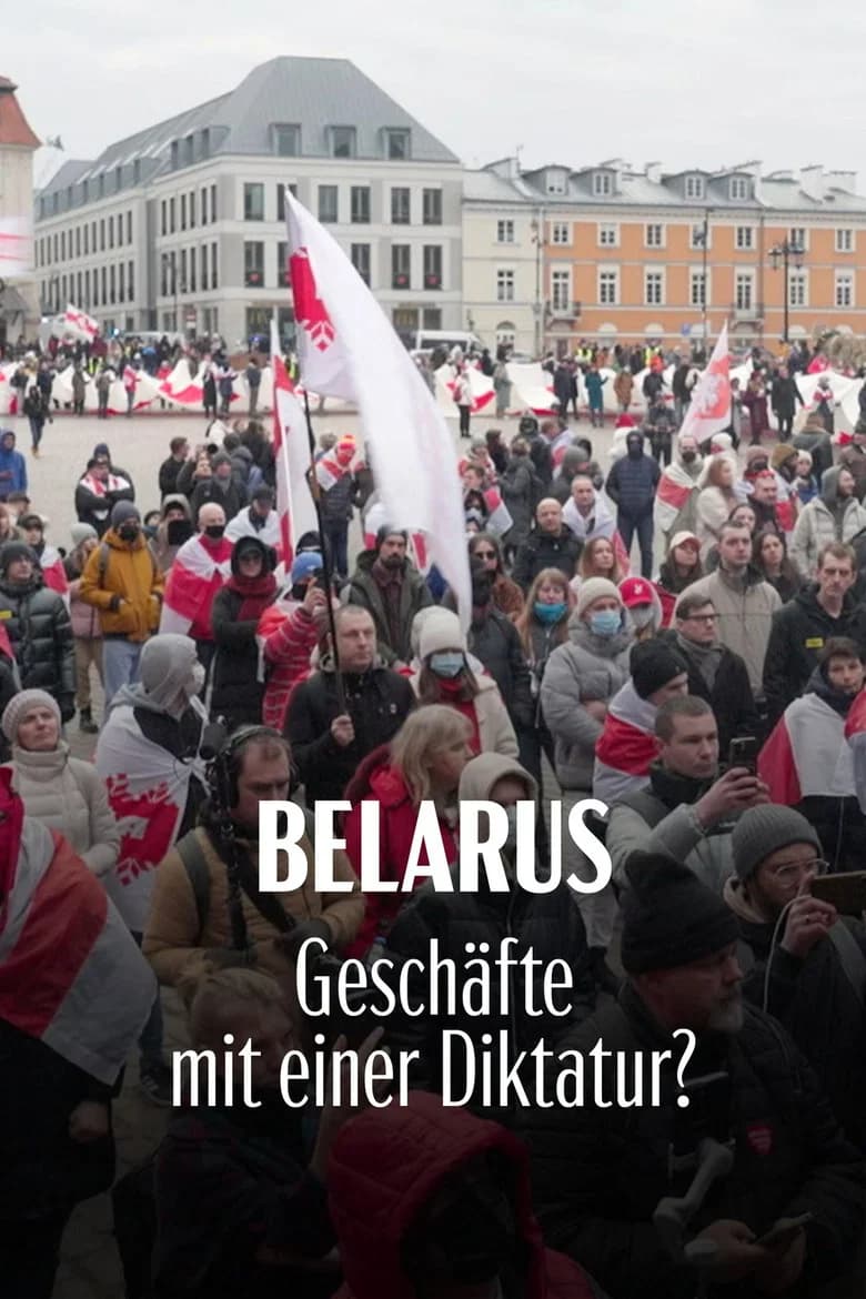 Biélorussie : business avec une dictature ?