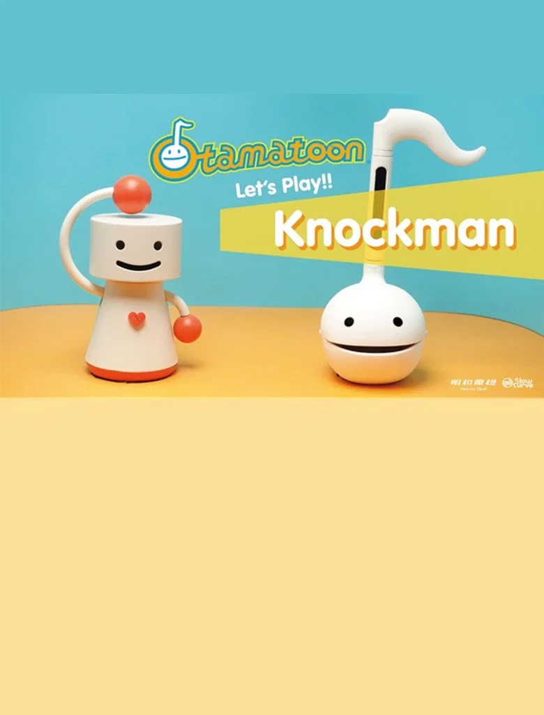 Otamatoon: Let’s Play Knockman