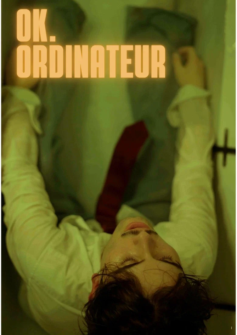 Ok Ordinateur