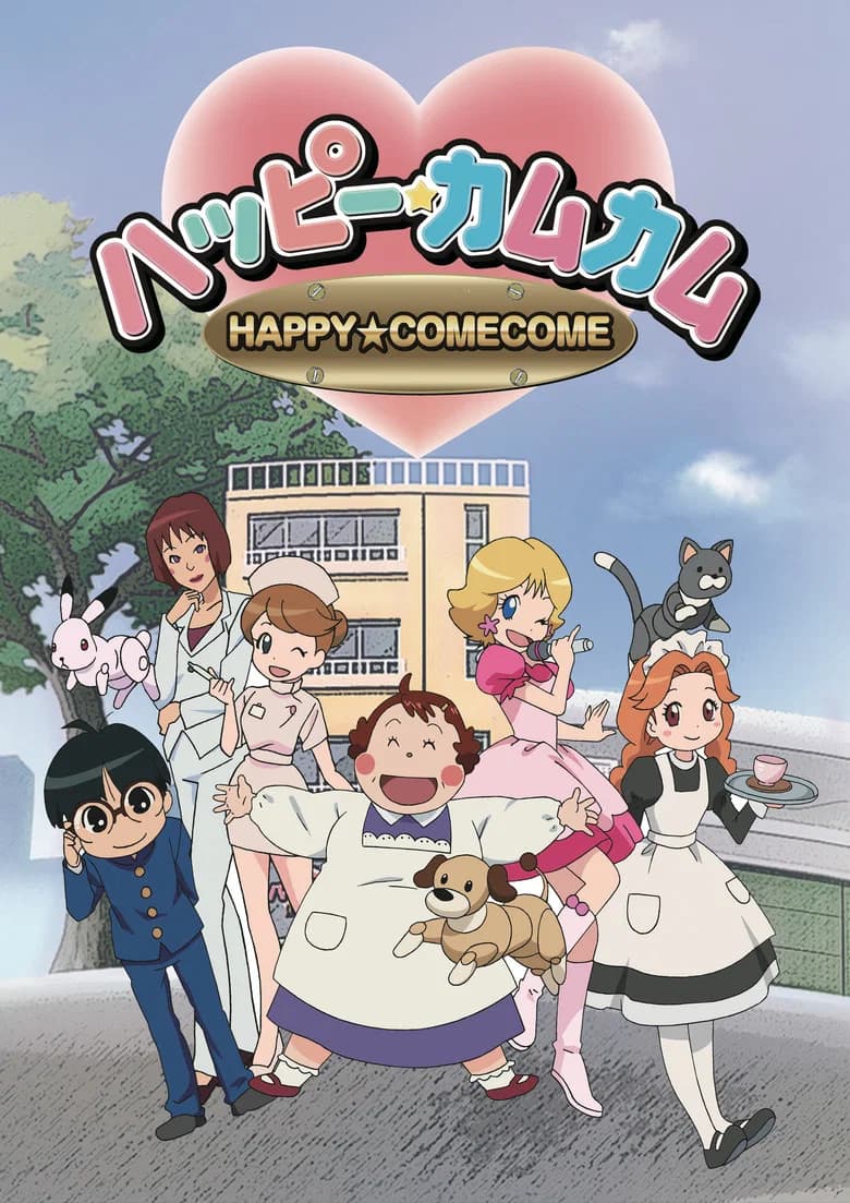 Happy ComeCome