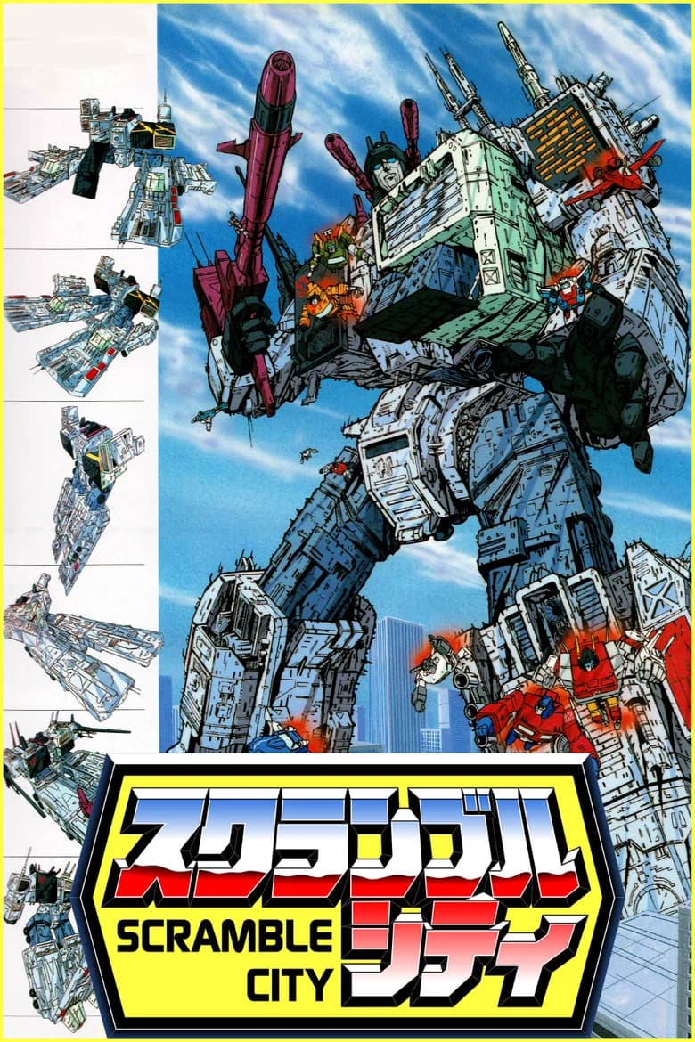 Transformers : Scramble City