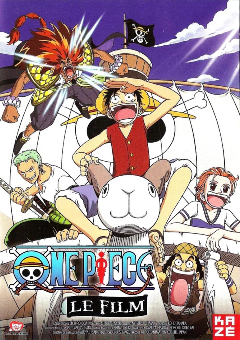 One Piece, film 1