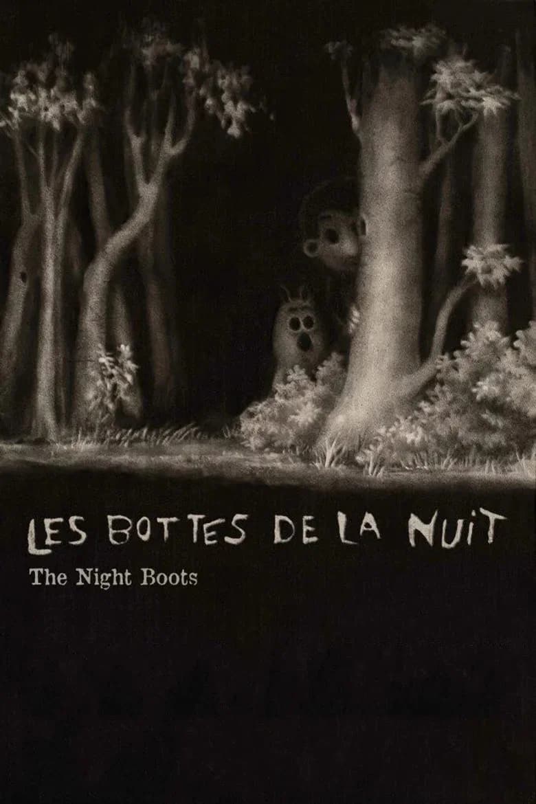 Les bottes de la nuit
