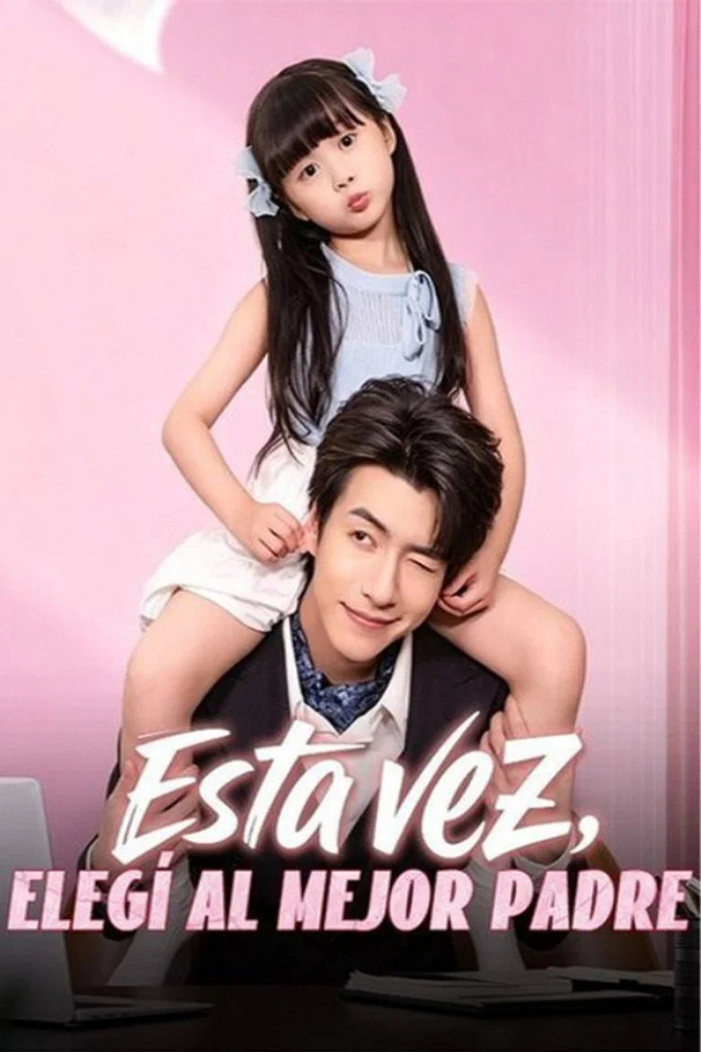 Cuties Secreto Voice