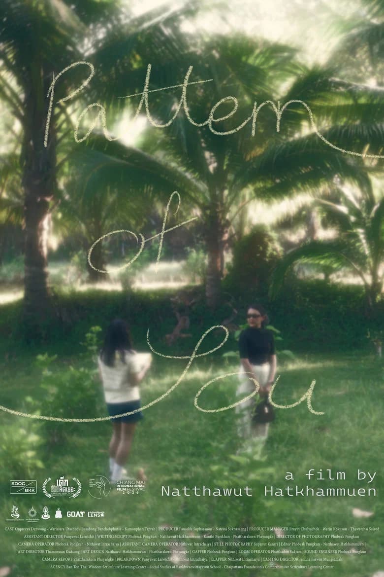 Pattern of You