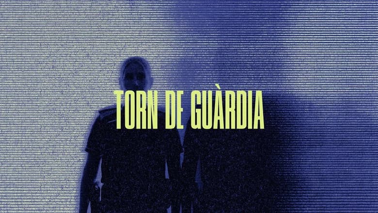 Torn de guàrdia