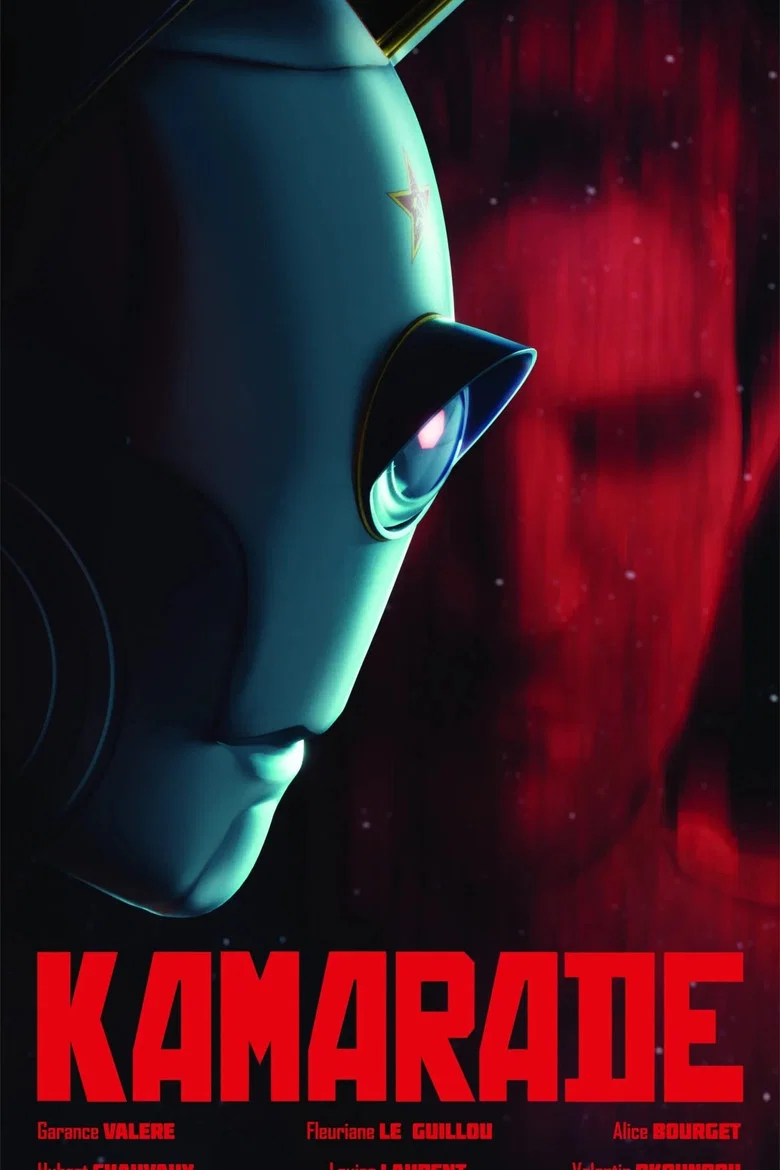 Kamarade