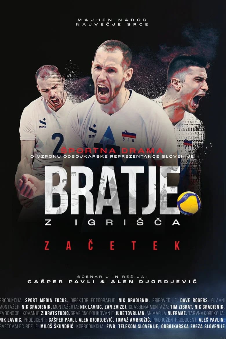 Bratje z igrišča: Začetek