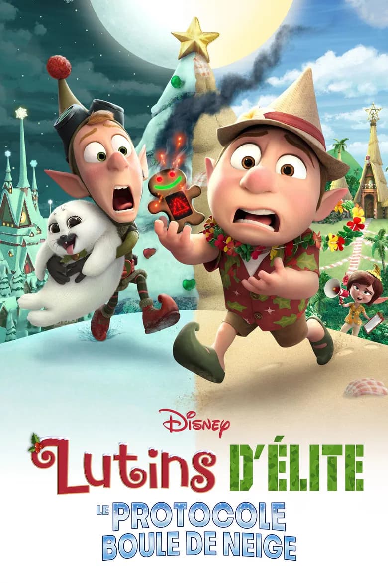 Lutins d’élite : le protocole boule de neige