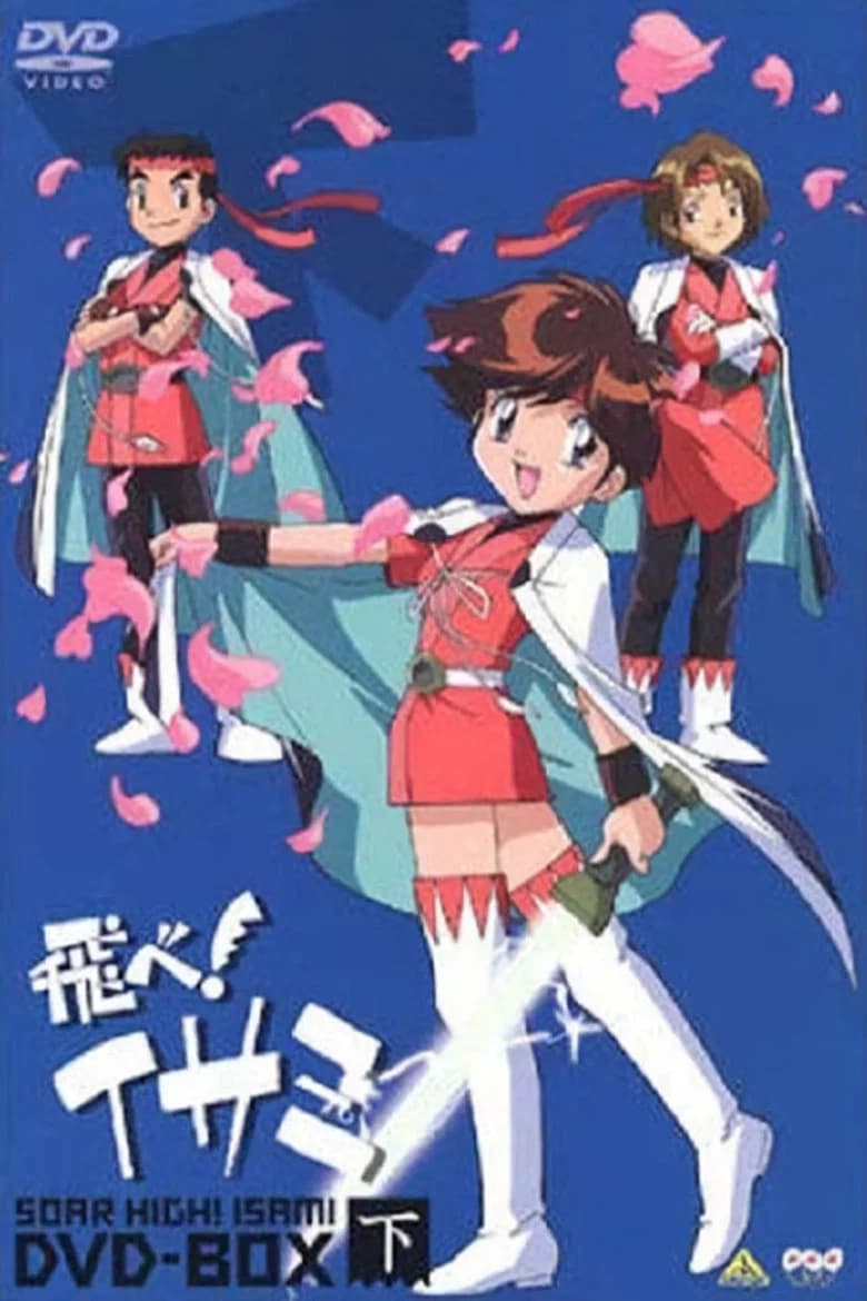 Soar High Isami