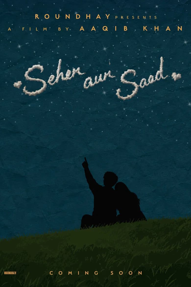 Seher Aur Saad