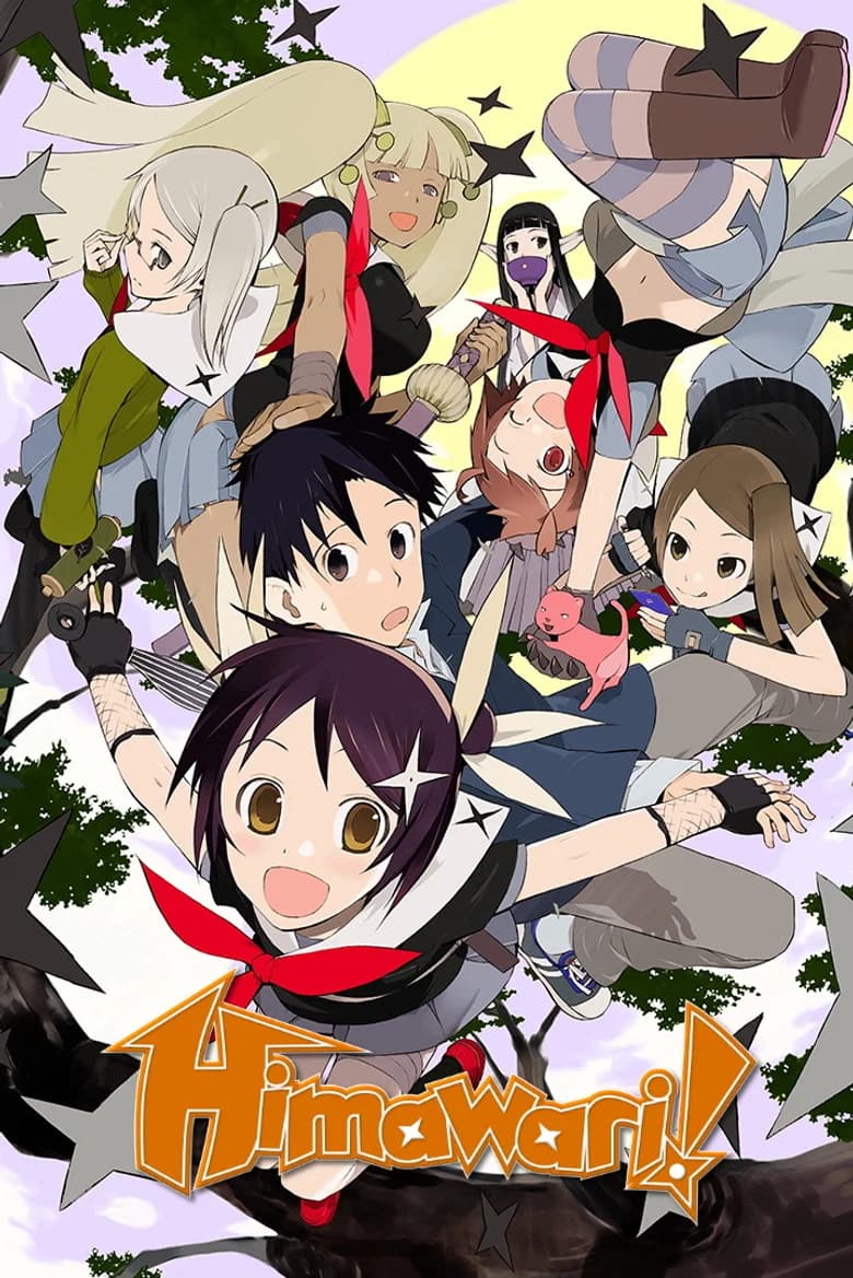 Himawari! à l'école des ninjas
