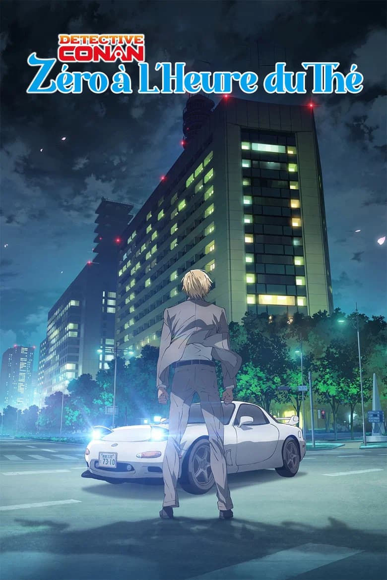 Détective Conan : Zero à l'heure du thé