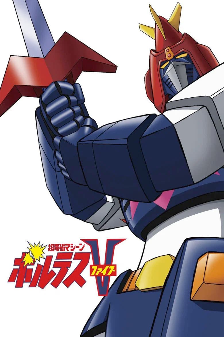 O Ataque Voltes 5