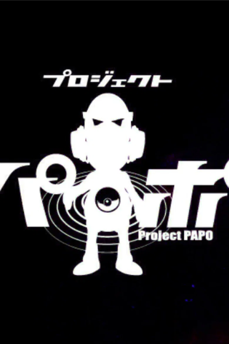 Project PAPO