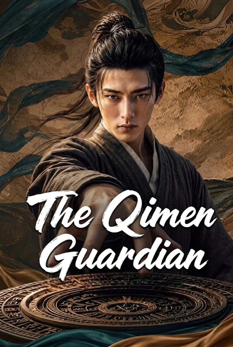 The Qimen Guardian