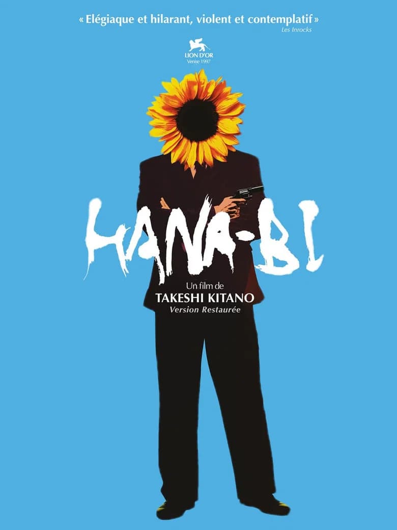 Hana-bi