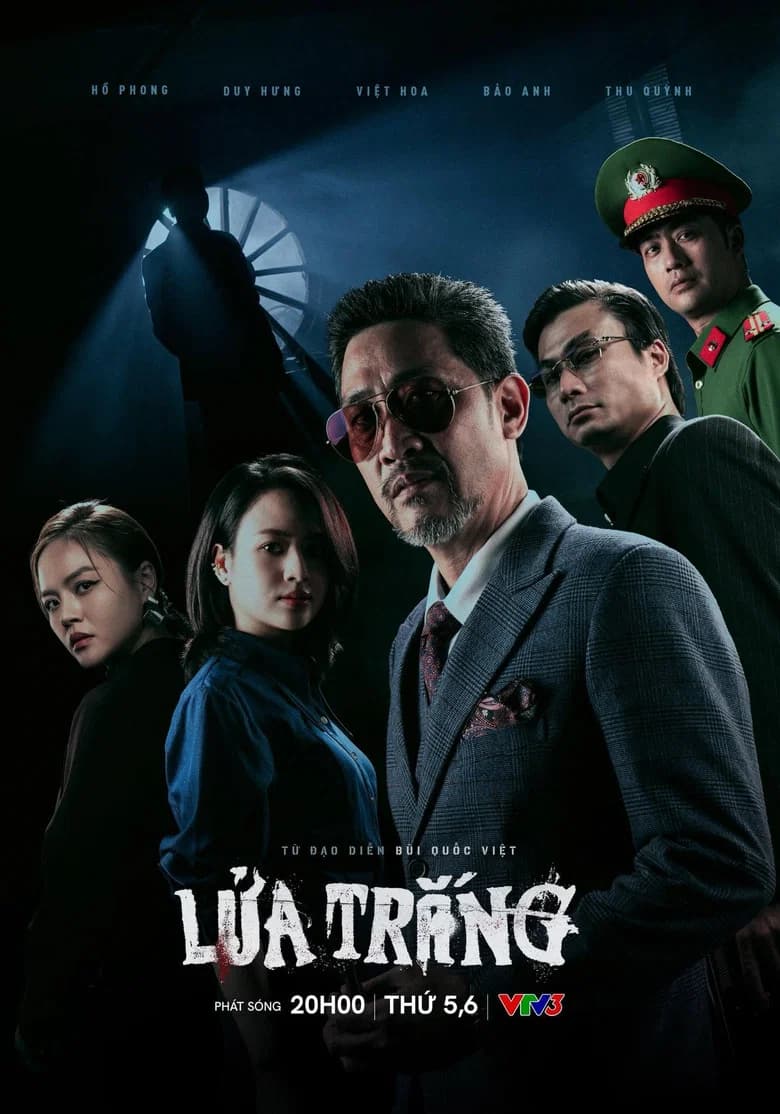 Lửa Trắng
